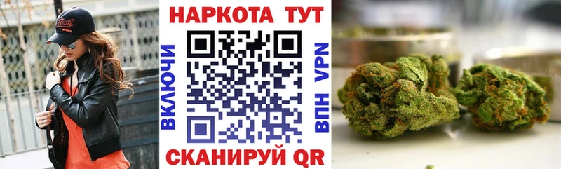 Купить закладку ГАШИШ A-PVP МЕФ Бошки Шишки АМФ Кокаин Сальск