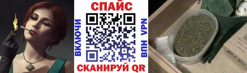 Бутират 1.4BDO  Купить где  Сальск 