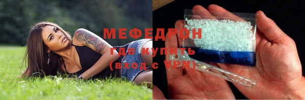 кокаин VHQ Каменка