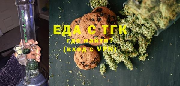 кокаин VHQ Каменка