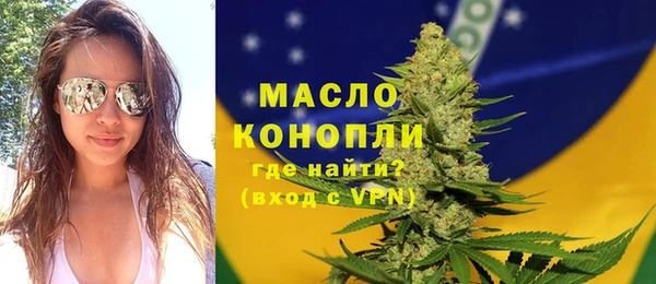 кокаин VHQ Каменка