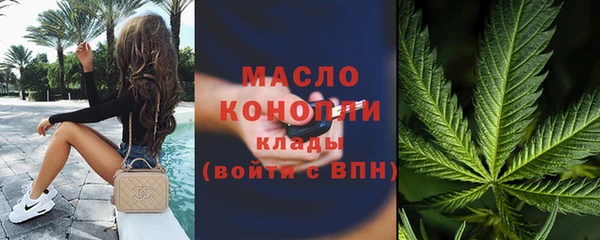 кокаин VHQ Каменка
