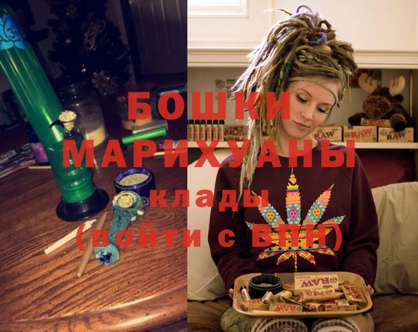 метамфетамин Каменск-Шахтинский