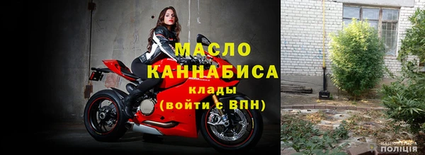ГАЛЛЮЦИНОГЕННЫЕ ГРИБЫ Каменногорск