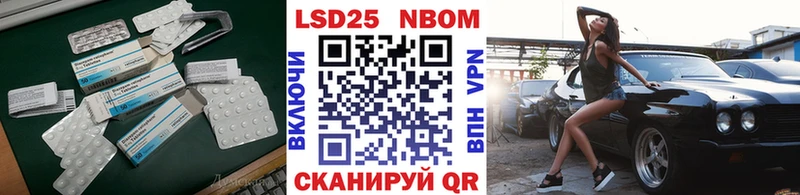 Купить где  Сальск  ЛСД экстази кислота 